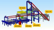 龍旗預制件生產設備中交、中建、中鐵預制場標配機械